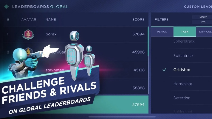 2025年12月3日 第7页