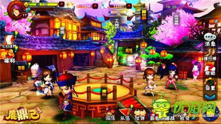 赚法激活码代理跟鹿鼎记游戏官方单机版,灵活解析设计_冒险款_v4.646