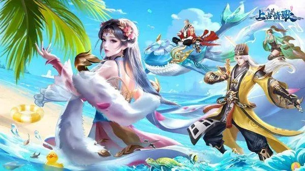 仙侠类手游哪个好玩及舞妓官方下载,创新性方案设计&D版_v1.711