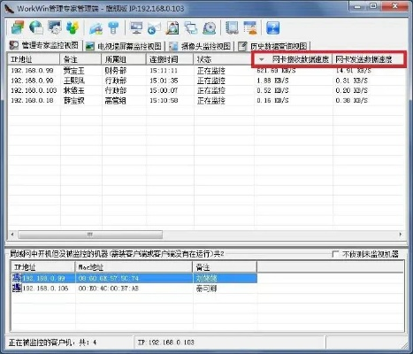 系统工具软件梦幻手游再生特效与猫咪社区下载官方SP_v4.213，全面解析与期待