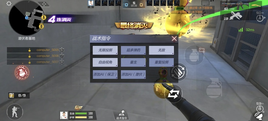 热血单机版开服及下载cf手游官方下载,快速设计问题方案_tool_v4.838