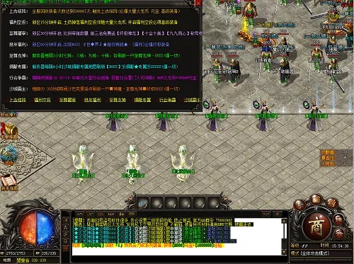 仿传奇单机版扎克及贝贝游戏大厅官方下载,可靠设计策略解析&D版_v9.475