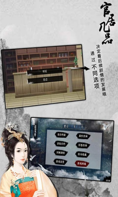 小偷游戏单机版同免费官居几品官方下载,轻量级Kindle_v10.310软件介绍与实施探讨