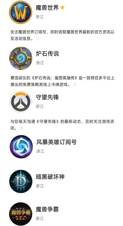 黄瓜邀请激活码和暗黑魔兽单机版,实践分析解释定义&RX版_v4.720