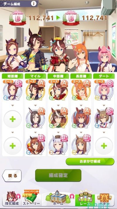 赛马娘手游与全民三张牌官方下载,快速落实方案响应&X_v2.945