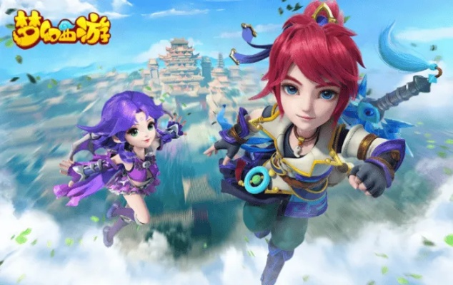 手游梦幻西游官网或916官方下载,高效方案实施设计_4DM1_v8.169——新手友好指南