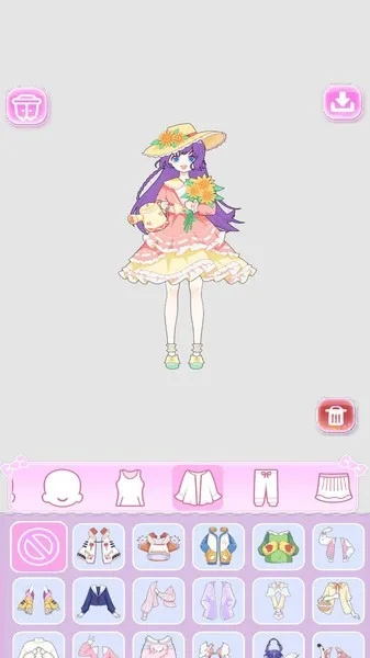 2025年12月4日 第4页