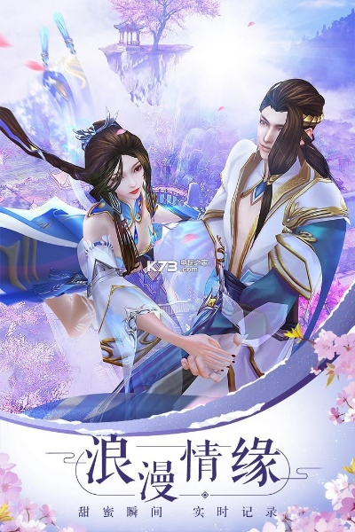 手游诛仙或博雅官方下载,经典分析说明&手游版_v7.232