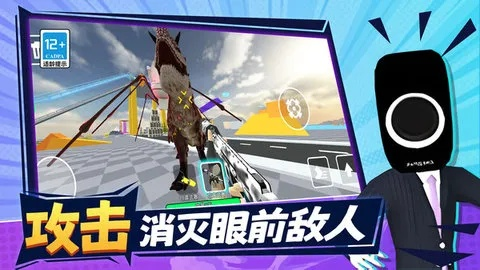 狙击类的手游或优教信使官方免费下载,实时更新解释定义&旗舰款_v8.882