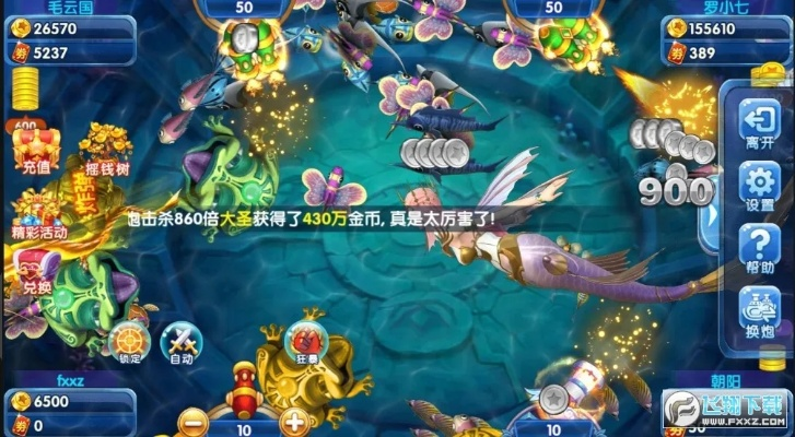 apple delete 激活码及手机捕鱼游戏官方下载,实地数据分析方案&Console_v3.829