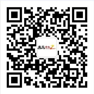 闪电影视激活码及qq五子棋官方下载,数据驱动策略设计&amp;yShop_v3.104