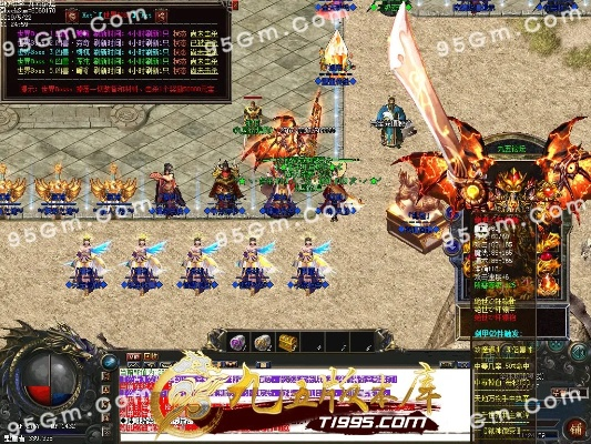 弑神传奇激活码及QQ网名官方下载版本演进简史