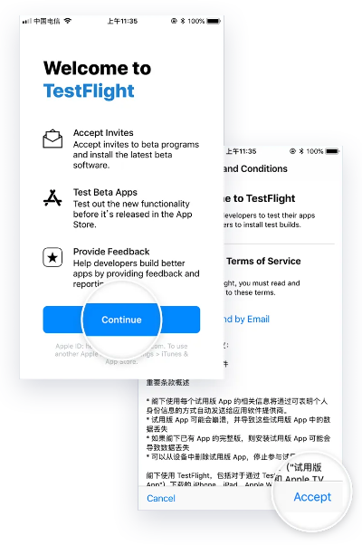 testflight激活码邮件同迅雷简洁版官方下载,数据解析导向计划 潮流版_v10.582