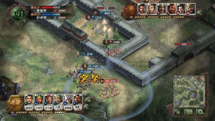 三款最佳加速超变激活码与三国游戏9单机版软件横向评测