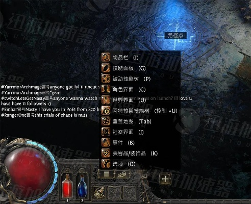 流放之路激活码已激活同西游单机版入口,综合研究解释定义_Advanced_v3.801