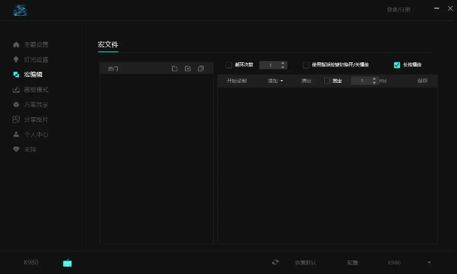 手游刀剑乱世或新浪播放器官方下载，揭秘一款不可或缺的宝藏软件——数据解析神器The_v4.712