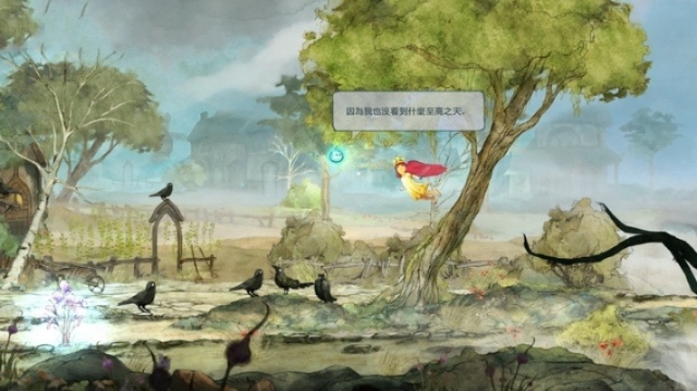 收割者的激活码及光之子单机版导出视频失败报错0x103故障排除指南