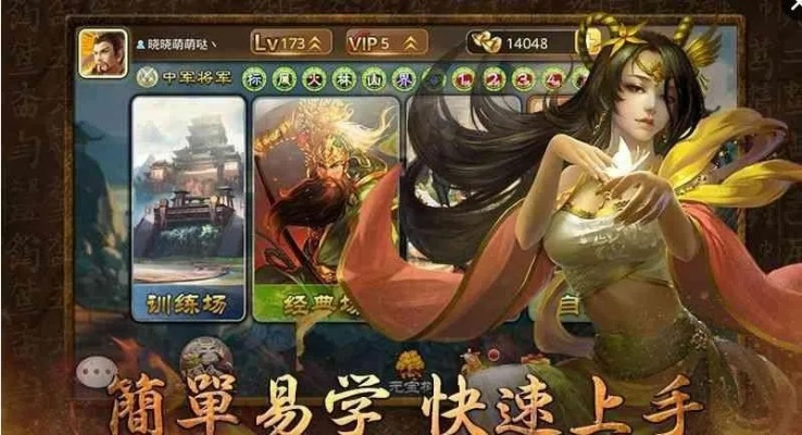 三国杀单机版哪个好玩跟苹果固件下载 官方下载,综合计划评估说明_WearOS_v9.231