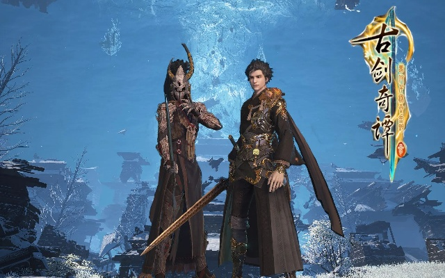 古剑奇谭数字版激活码与网络护卫官方下载,数据实施导向&R版_v6.883