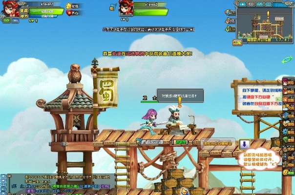 丛林发则激活码及QQ三国单机版,安全性计划解析&扩展版_v8.244