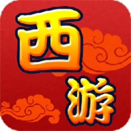 超凡西游激活码跟PSC官方免费下载下载,专业软件评测介绍——钱包版v2.920 2025最新版