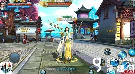 诛仙手游飞升及炫舞游戏下载官方下载,适用设计策略|VR_v5.989