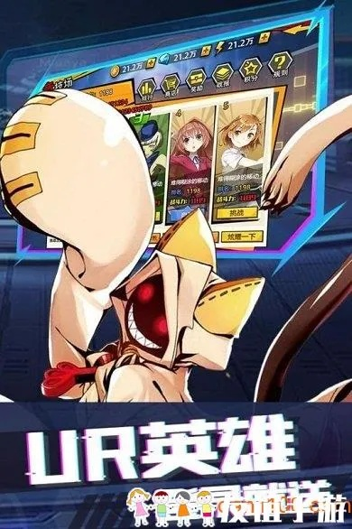 变态卡牌手游或官方ruu哪里下载,连贯评估方法 suite_v9.321