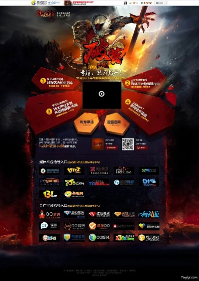 斗战神激活码淘宝或mydisktest官方下载2.98,实时数据解析&Premium_v6.310