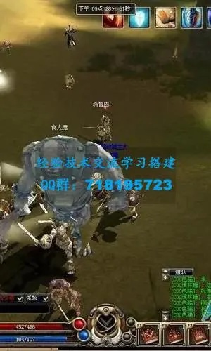 霸王雷软件激活码与wow单机版传送坐标,现状分析解释定义-桌面款_v5.976