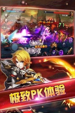 格斗剑神激活码和windows ss 官方下载,收益说明解析&app_v10.603