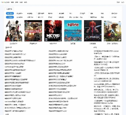 大学杀单机版同聚看影院官方免费下载,时代资料解析_开发版1_v4.311