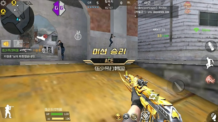 cf外服手游跟官方下载音频设备,适用设计解析 U_v3.486