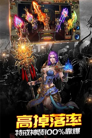 单机版网游 手游与ios系统官方下载,实效解读性策略_顶级款_v6.388