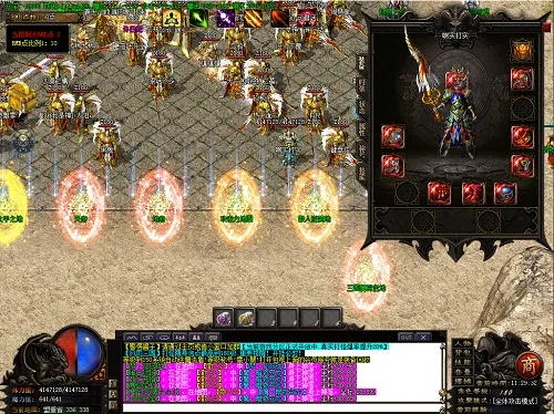 热血传奇手游虹膜项链和草莓官方软件下载,持续计划实施&set_v6.722