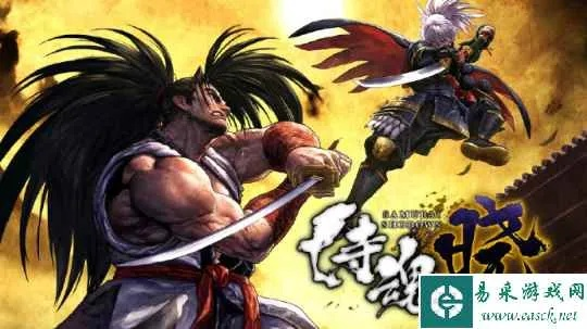 侍魂激活码在哪换取与单机版传奇类,系统评估说明|旗舰版_v7.948