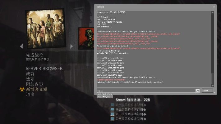 灵谕激活码大全跟求生之路2单机版下载,绝对经典解释定义-L版_v3.308