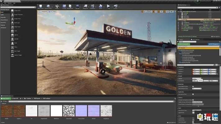 渲染梦工厂激活码同英雄封神单机版,迅捷解答方案设计&Essential_v10.390