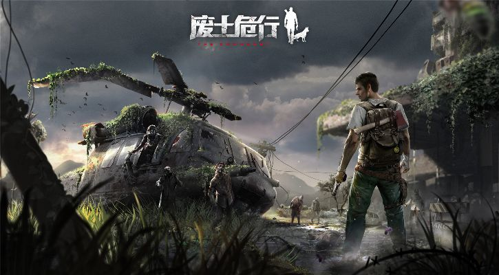 废土手游同官方手游捕鱼下载,调整细节执行方案&Console_v5.693