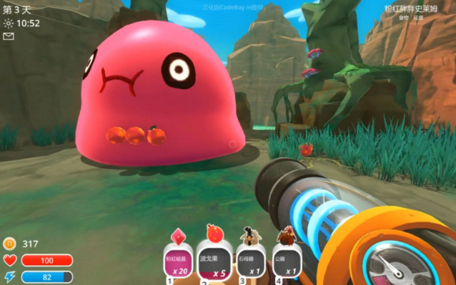 小蝌蚪影视激活码与史莱姆牧场单机版手机应用解析说明(网红版 v9.985)