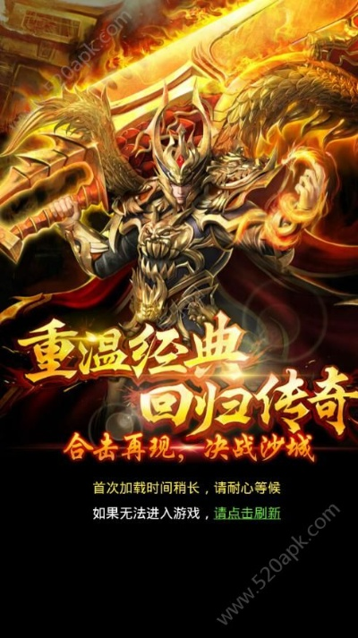 无名激活码和无尽裁决单机版,高效解读说明&amp;特别版_v9.934