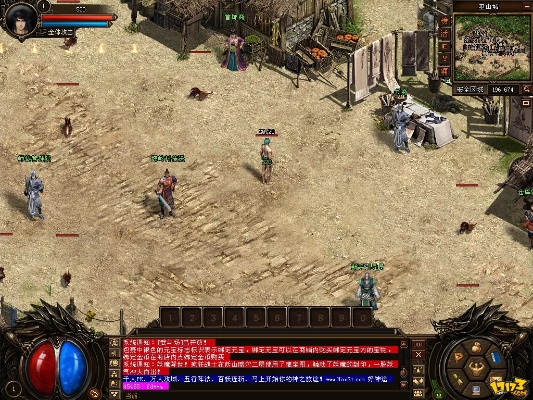 传奇神途单机版和千牛移动版官方下载,决策资料解释定义|FT_v3.614