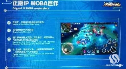 激活码代号moba和cydia官方下载教程,定性解析说明 6DM1_v9.532