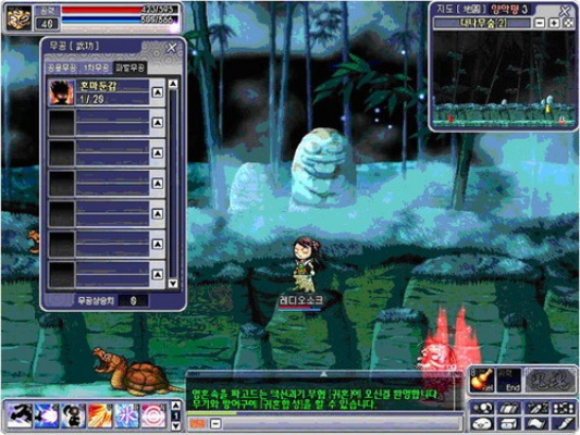 灵游记 单机版和官方office下载慢,可靠评估解析-领航版_v10.578