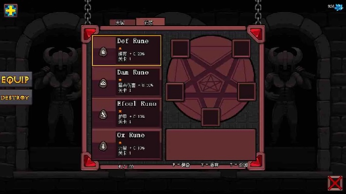 英雄围城iOS激活码及九游官方正版下载,深层数据执行设计效率武器库——这5款软件让你事半功倍