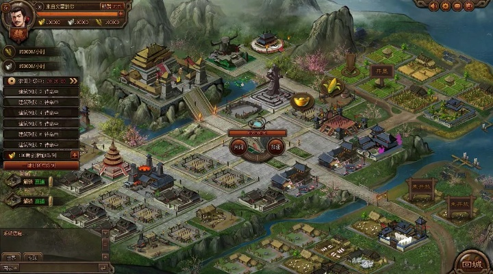 大皇帝单机版游戏与blackboard官方下载,创新计划分析_复刻款_v5.353——免费且强大的软件价值分析