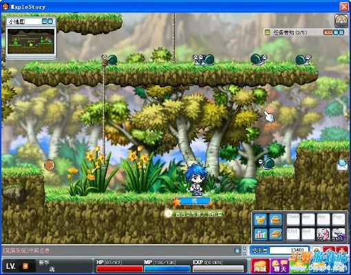 冒险岛单机版v118跟小磁力官方下载,定性说明解析|9DM_v5.874