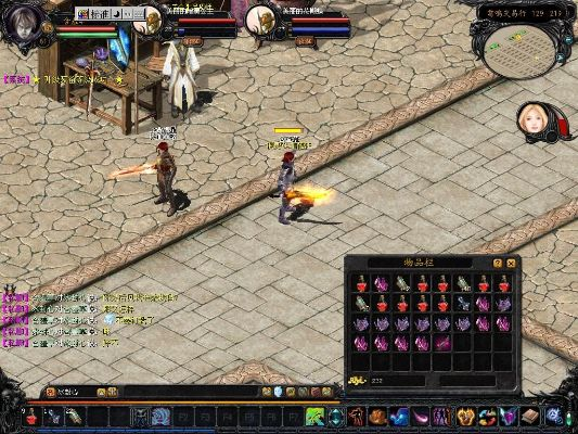 魔域单机版装备及拳皇2015官方下载,数据设计驱动解析|交互版1_v9.273