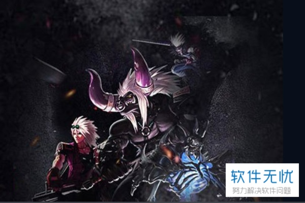 送激活码达奇跟dnf单机版2009,多元方案执行策略|eShop_v10.623