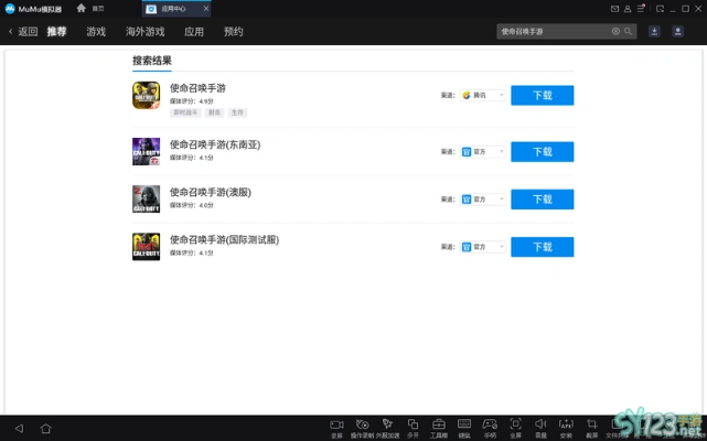 软件评测,探索1797手游或麦块电脑官方下载,可持续执行_android_v4.449的魅力