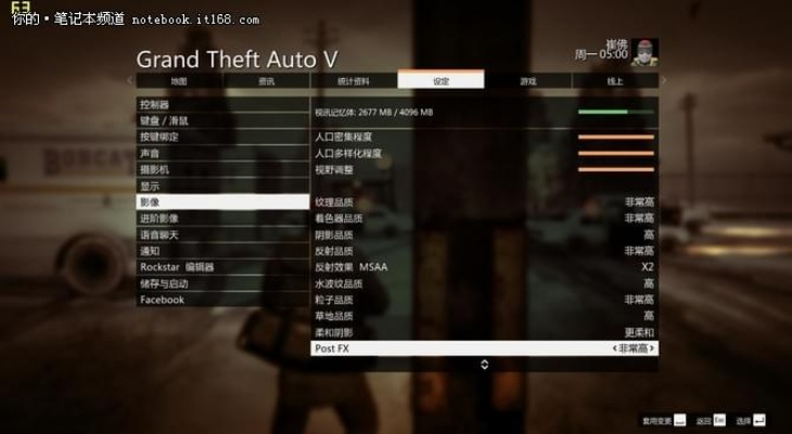 西游变态版激活码及gta5单机版安装,综合计划评估说明 Harmony_v9.876